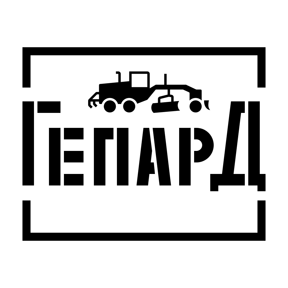 ПО ГЕПАРД